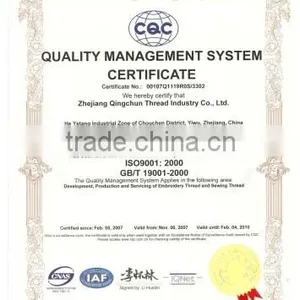 POLYESTER EMBROIDERY THREAD thumbnail-1
