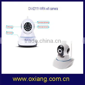 Smart Link Easy QR Code Scan IP Camera thumbnail-1
