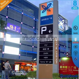 Standing Auto Advertising Pylon thumbnail-2