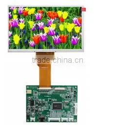 8 Inch TFT Lcd Screen Panel for LVDS Interface thumbnail-4