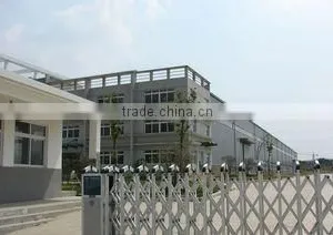 Hebei Spango Hardware Manufacturing Co., Ltd. company overview - view 1 thumbnail