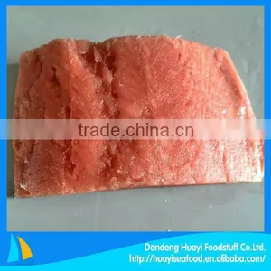 Frozen Salmon Fish thumbnail-1