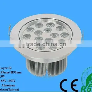 LY-02 Epistar 15W Modern European Style Ceiling Light thumbnail-1