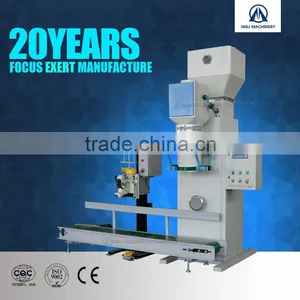 Gravel Packing Machine for Open Mouth Bag thumbnail-4