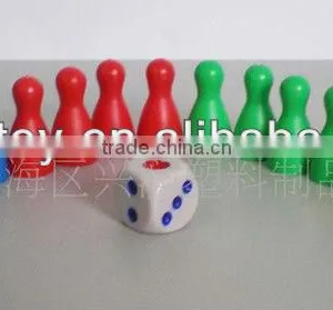 PP Colorful Flying Chess Set Game thumbnail-1