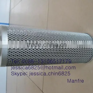 Dedust Filter Element thumbnail-1