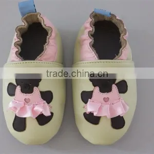 2016 Spring Happy Baby Shoes thumbnail-2