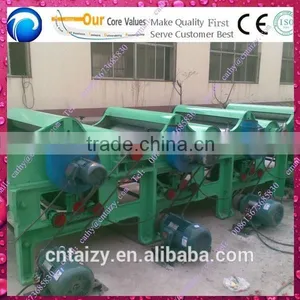 Good Feedback Waste Cotton Yarn Opening Machine Manufacture thumbnail-1