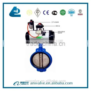Electric Valve Actuator Butterfly Valve thumbnail-5
