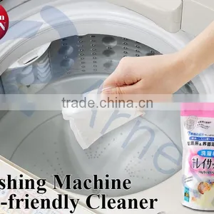 Arnest Japanese Household Laundry Washing Machines Eco Friendly Cleaning Tools Powder Cleaners 12 Packs 76295 thumbnail-1