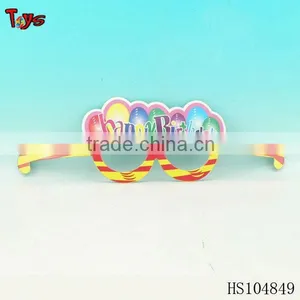 Paper 3d Glasses thumbnail-1