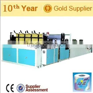 Automatic Toilet Paper Machine(size Can be Customized) thumbnail-1