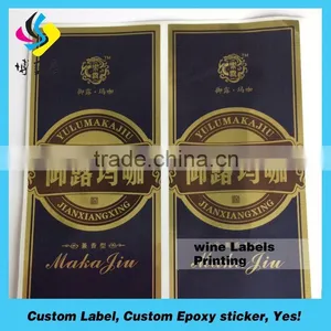 New Design Custom Gold Sea-maid Bottle Metal Sticker/Bottle Sticker/Wine Sticker Label thumbnail-1