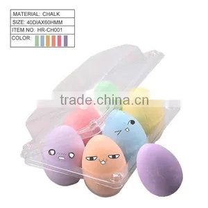 2014 Colorful Egg Chalk thumbnail-2