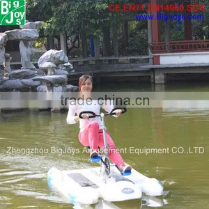 Outdoor Adult Water Bicycle thumbnail-3