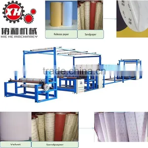 Sandpaper Coated Printed Laminating Machine thumbnail-2