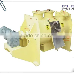 Plough Powder Grinding Mixers thumbnail-1