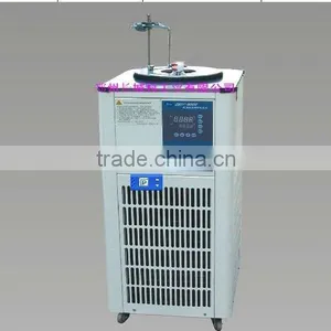DHJF 8002 Laboratory Instrument Low -temperature Stiring Reaction Bath thumbnail-1