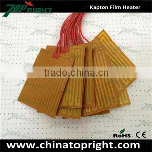 High Performance Polyimide Kapton Tape Film Heater thumbnail-2