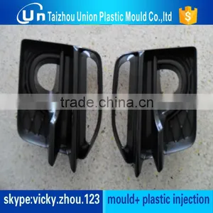Moulds, Moulding Materials, Moulded Components thumbnail-4