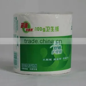 Cheap High Quality Soft Natural Table Paper Roll thumbnail-1