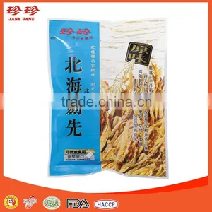 Prepared Shredded Squid-Loligo thumbnail-1