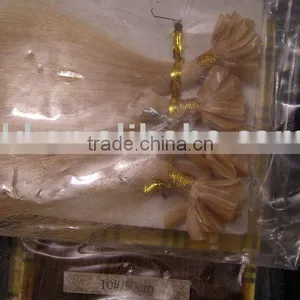 Keratin Hair Extension-U Shape / Human Hair-10# thumbnail-1