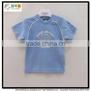 BKD Plain Cotton Baby 3D Printing T-shirts thumbnail-1