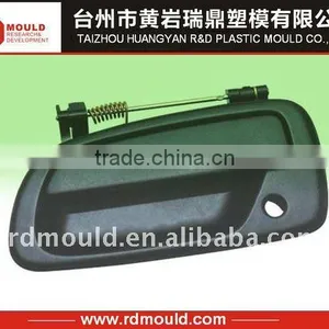 Car Door Handle Mould thumbnail-1