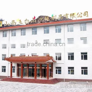 Shanxi Wutaishan Sea Buckthorn Products Co., Ltd thumbnail-1