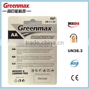 Plastic aa Battery R6p 1.5v Sum-3 thumbnail-4