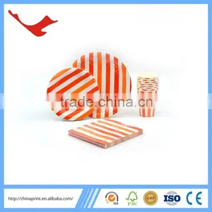007 Online Shopping Birthday Party Event Supplies thumbnail-5