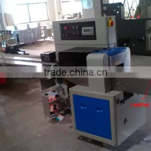 Down-paper Pillow Packing Machine for Jelly Candy thumbnail-2
