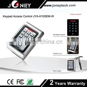 Hot Sale Smart Card With ID / IC Chip Reader Access Control in Entrance Guard Security thumbnail-2