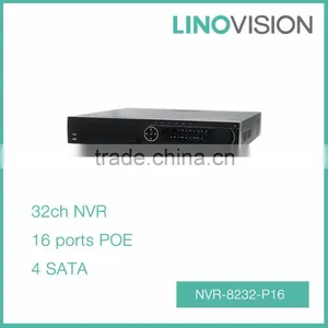 Professional 32CH 1.5U 4HDD 16 Ports PoE NVR , Support Network Detection thumbnail-1