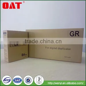 GR B4 Master Roll Digital Duplicator Master Roll thumbnail-2
