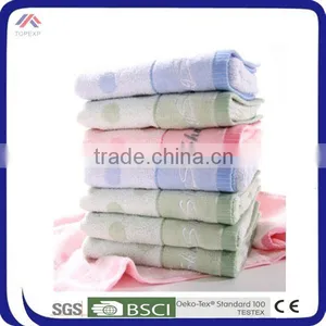 Bamboo Microfiber Suede Swimming Towel thumbnail-6