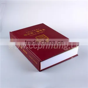 GuangDong Printing Factory Book Printing Hardcover Book Printing thumbnail-4