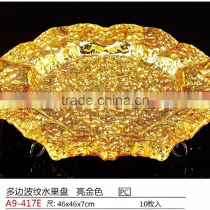 Disirable Plastic Wavy- Edge Fruit Plate thumbnail-5