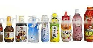 High Quality Bottle Steam Heat Shrink Tunnel thumbnail-3