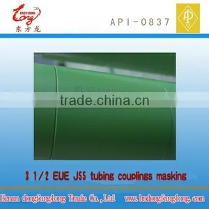 Manufacturing API 3 1/2" Eue Tubing Couplings thumbnail-1