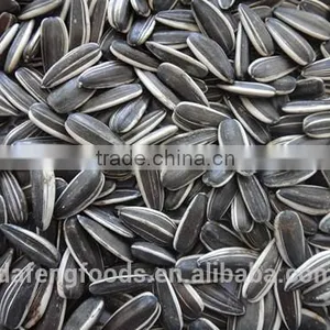 Hetao Sunflower Seeds5009.3939.3638.363,135.909 thumbnail-5