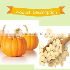 Heilongjiang Good Quality of Raw Snow Pumpkin Seed Factory Sale to Iran Market thumbnail-1