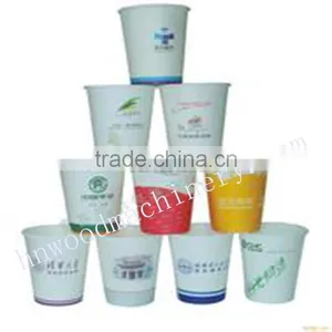 Paper Coffee Cup Making Machine Made in China +86 15937107525 thumbnail-1