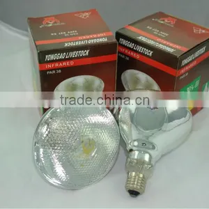 Infrared Heat Lamp Bulb thumbnail-1