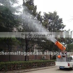 Air Blast Sprayer thumbnail-1