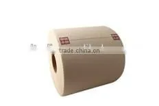 Industrial Wiping Paper(YLK 240) thumbnail-1