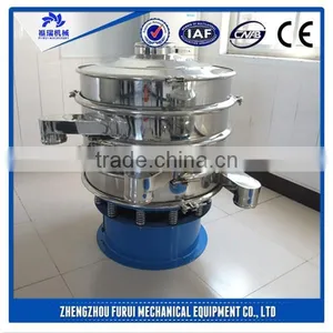 China Supplier Hot Selling Vibrating Sieve Machine/vibrating Sieve/sand Xxnx Vibrating Screen thumbnail-2