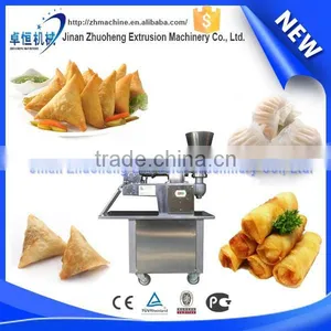 Different Models Multi-function Samosa Making Machine thumbnail-1