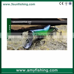 High Quality Hard Creature Lure thumbnail-4